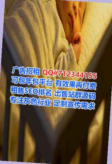 淮南试管会展门市部